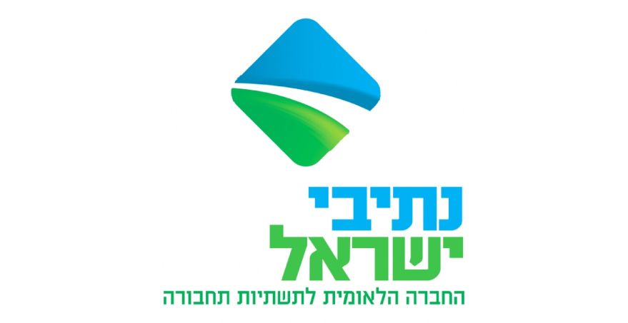 14 חשודים עוכבו לחקירה במסגרת חקירת פרשת השחיתות בנתיבי ישראל. בין החשודים שנחקרו: ח"כ לשעבר ובכירים במגוון חברות פרטיות